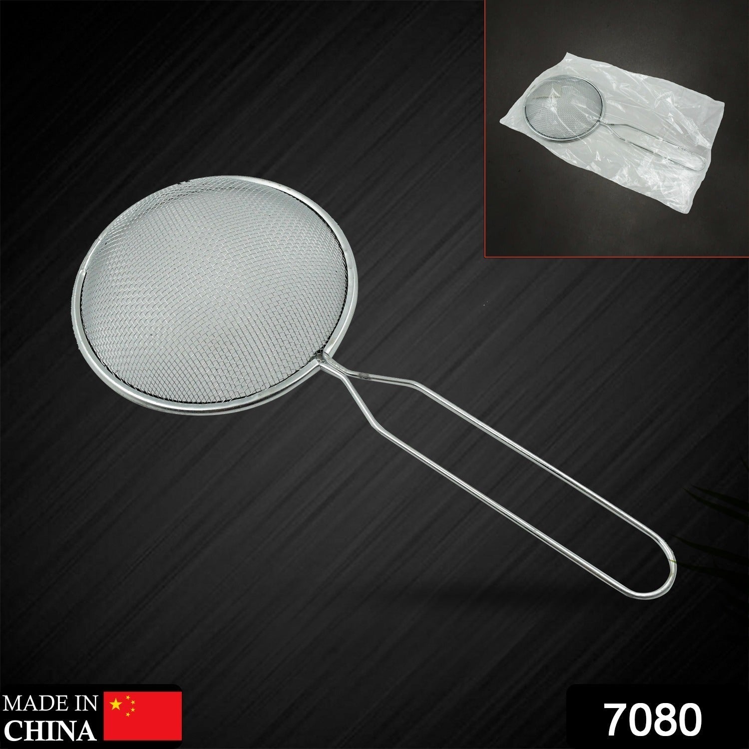 7080 Mesh Strainer With Handle Stainless Steel Oil Strainer Ladle for Hot Pot Soup Home (1 Pc ) 7080 Mesh Strainer With Handle Stainless Steel Oil Strainer Ladle for Hot Pot Soup Home (1 Pc )